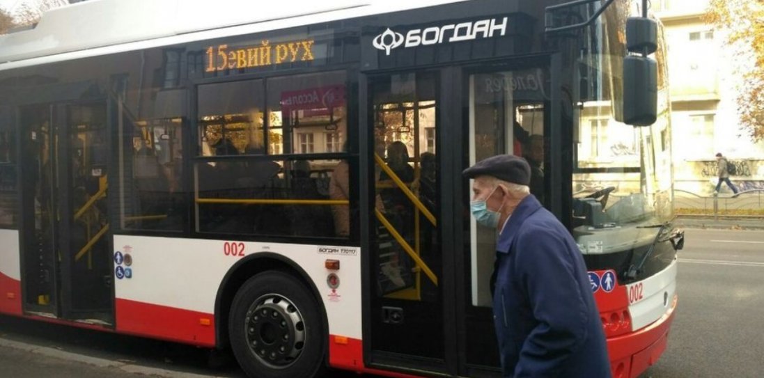 У Луцьку тролейбуси безкоштовно возитимуть пасажирів: подробиці