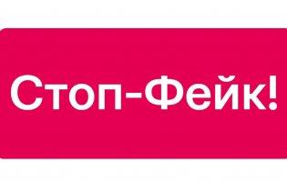 Росіяни запустили фейк про евакуацію жителів Бучі біля Києва
