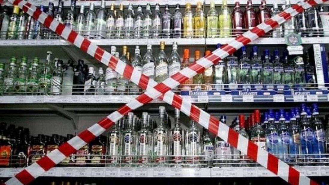 У Луцькій громаді заборонять продаж алкоголю