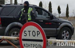 КПП у Волинській області: про кожен такий пункт має знати поліція