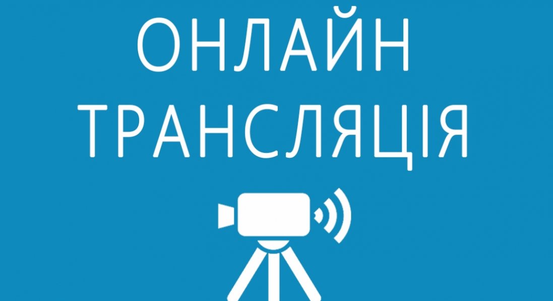 У Росії заборонили вести пряму трансляцію перемовин з Україною