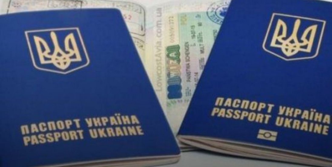 Де на Волині можна отримати паспорт громадянина України та закордонний паспорт