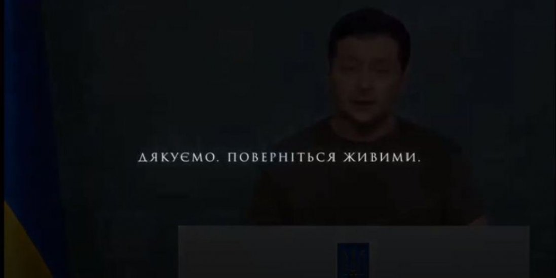 «Вова, привіт!», - мотиваційне відео про Президента України Зеленського