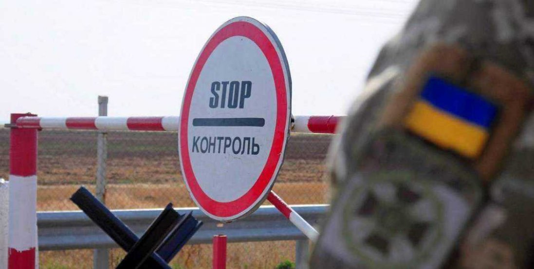 Українці зможуть перетинати західні кордони без «зеленої картки»
