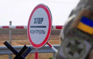 Українці зможуть перетинати західні кордони без «зеленої картки»