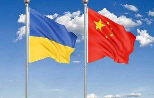 Китай вирішив підтримати Україну?