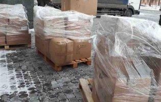 У Луцьку збирають гуманітарну допомогу для Києва