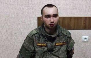 «Нам сказали, що Зеленський вже підписав указ про капітуляцію», - полонений окупант