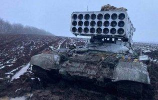 ЗСУ захопили в російської армії крутий трофей