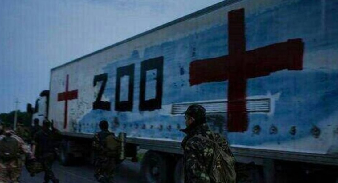 «Груз 200»: новий вид провокації противника