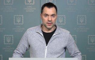 «На окремих територіях наші підрозділи перейшли у наступ», - Арестович