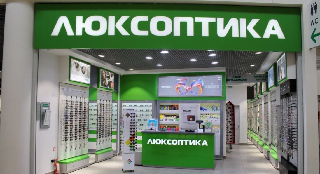 «Люксоптика» безкоштовно відправить контактні лінзи українським захисникам