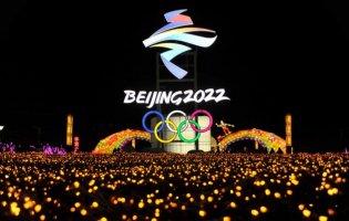 Російських спортсменів усунули від участі в Іграх у Пекіні