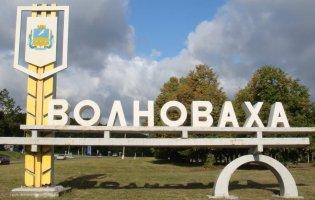Російський винищувач збили над Волновахою