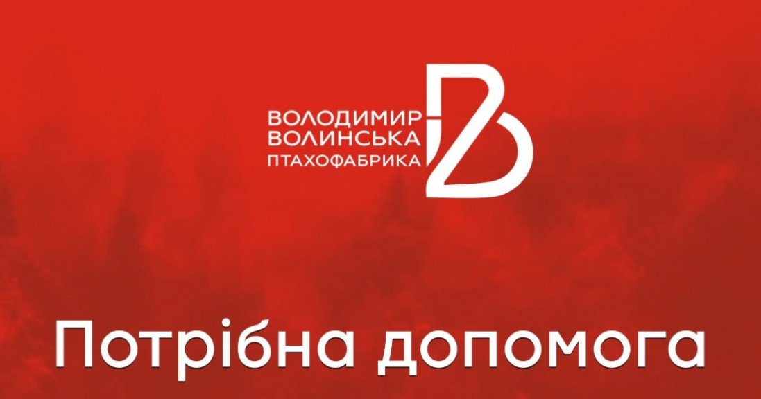 Волинський виробник курятини закуповує зерно для птиці