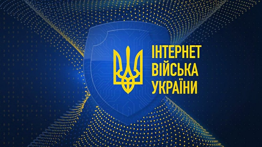 Інтернет-війська України: відкриваєм очі росіянам на війну в Україні - покрокова інструкція