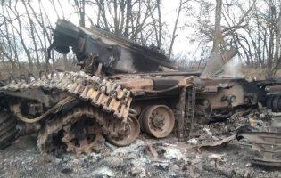 ЗСУ підбили танк на Чернігівщині: люди скинули дані про танк у чат-бот