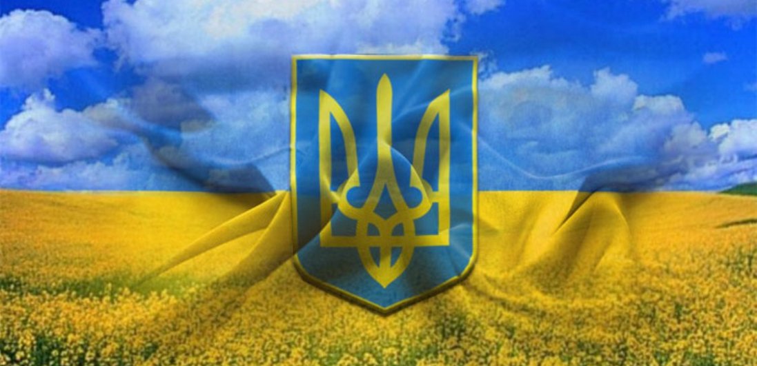 Актуальна  ситуація в областях України станом на 8.00 6 березня 2022