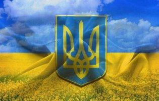 Актуальна  ситуація в областях України станом на 8.00 6 березня 2022