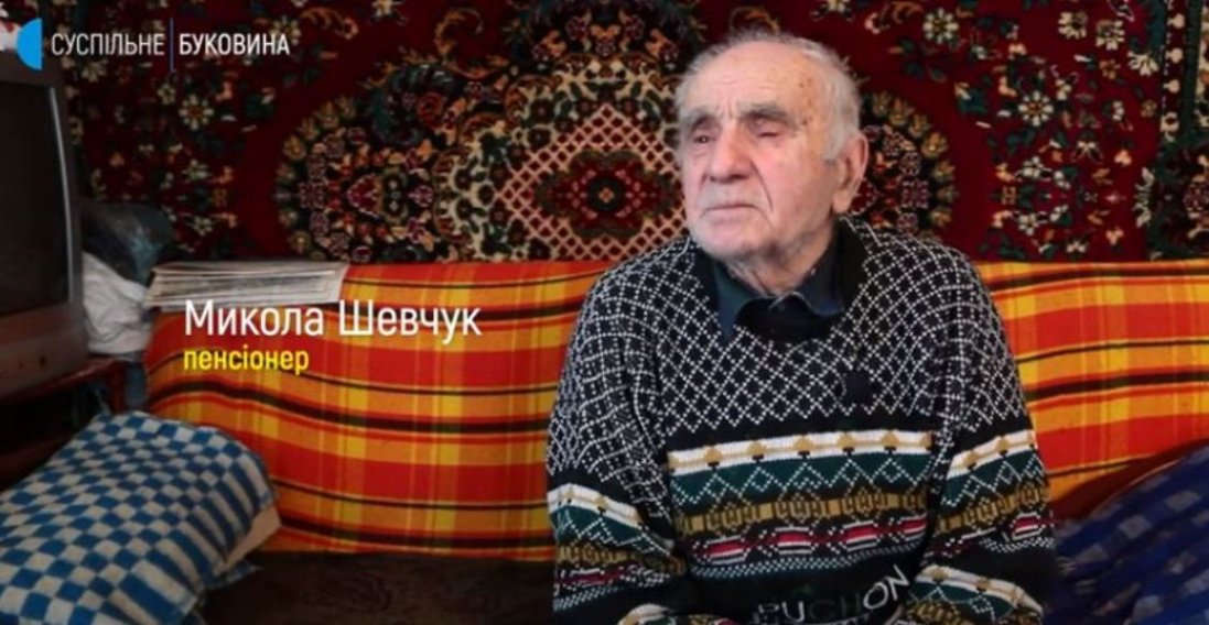 На Буковині дідусь Микола віддав на потреби армії  майже 400 тисяч гривень