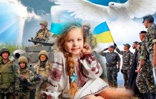 Як справитися із тривогою, заспокоїти себе і дітей під час воєнного стану в Україні