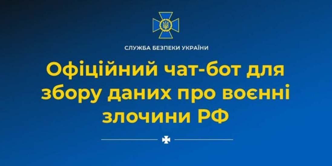 Напад Росії на Україну: щодня є нові докази для Гаазького трибуналу