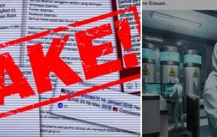 СБУ попередило про нові фейки російських терористів