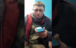 «Мене покинули з пораненим, сказали, що заберуть», - сповідь полоненого росіянина