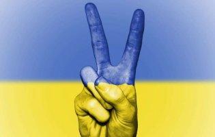 Якщо потребуєте підтримки