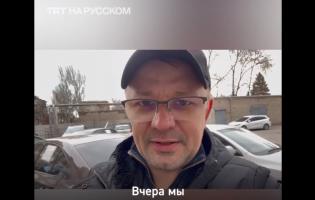 «Трупи лежать на вулиці і їх обгризають бродячі пси»: моторошні свідчення маріупольця