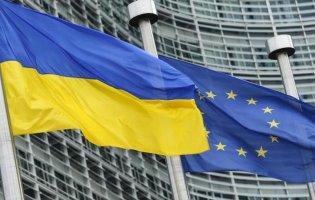 Єврокомісія підготує висновок щодо заявки України на членство в ЄС