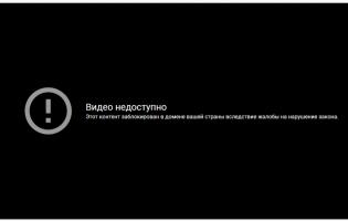 У росії найближчими днями можуть заблокувати YouTube