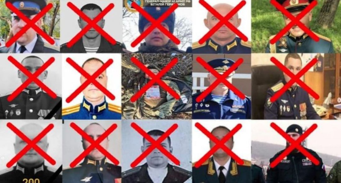 В Україні знищили мінімум 6 російських генералів