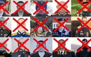 В Україні знищили мінімум 6 російських генералів