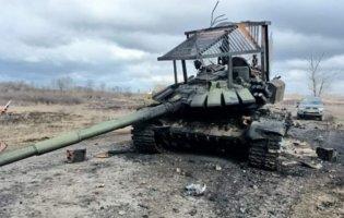 «Злиняти «с минимальными потерями»: чергова «секретна тактика» рашистів