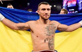 Ломаченко відмовився від чемпіонського бою, щоб захищати Україну
