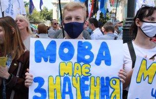 Українці все менше у побуті спілкуються мовою окупанта