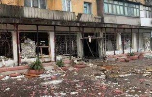 російські терористи розбомбили дитячий реабілітаційний центр у Маріуполі