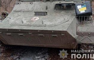 Поліція вилучила в жителів Полтавщини 11 танків і бронемашин