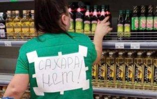 В росії обіцяють давати цукор за спалені прапори України