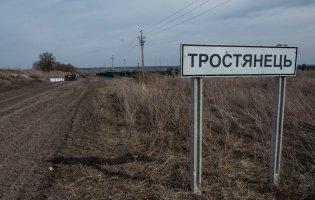 ЗСУ звільнили українське міста від терористів з росії