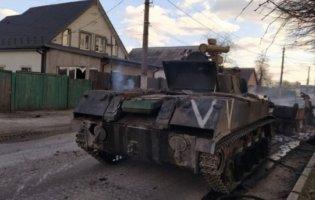 На Сумщині окупанти переїхали цілу сім’ю