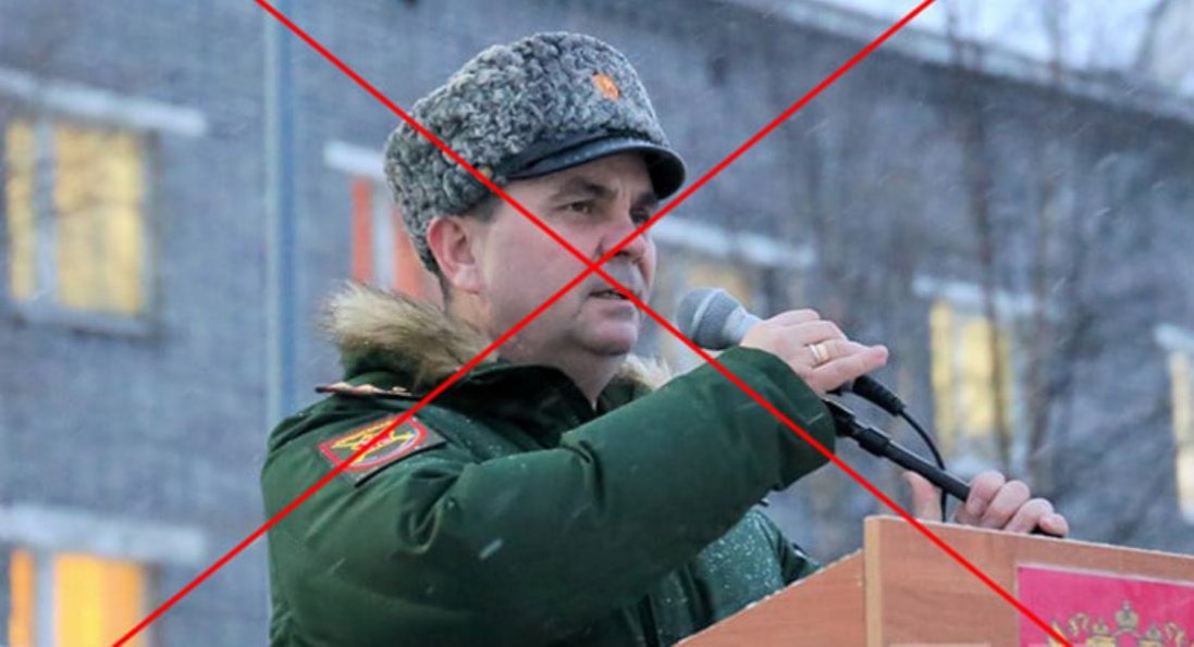 Під Харковом вбили російського полковника