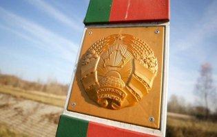 У білорусі анонсували «штабні навчання»