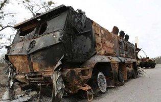 Українські захисники знищили універсальний бронеавтомобіль окупантів
