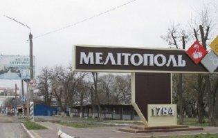 До Мелітополя окупанти проводять інтернет із Криму