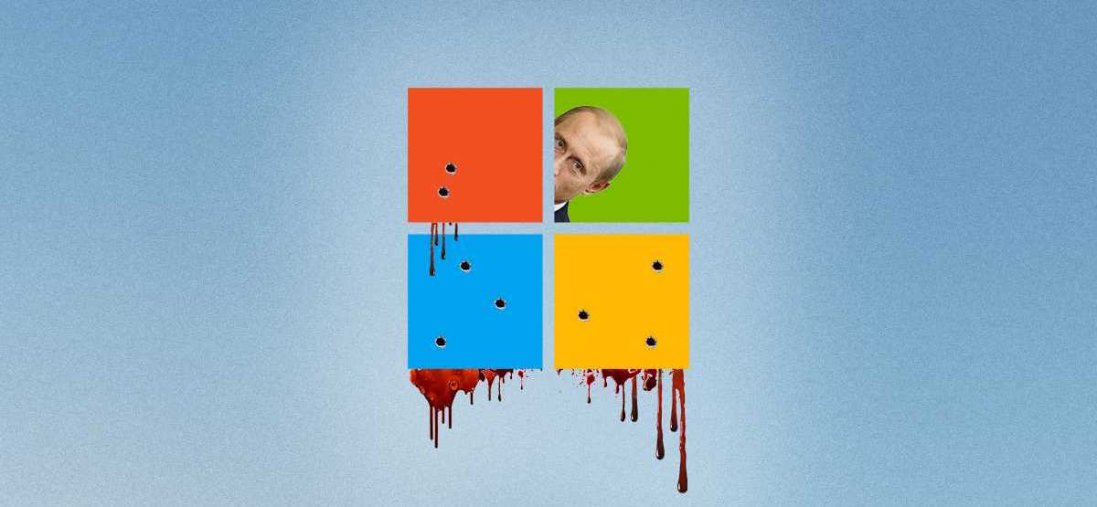 Microsoft не йде з ринку росії: чому