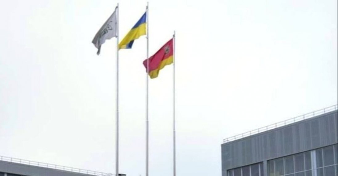 На Чорнобильській АЕС знову замайорів прапор України і пролунав гімн