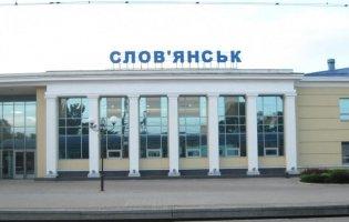 росіяни готуються до наступу на Слов'янськ