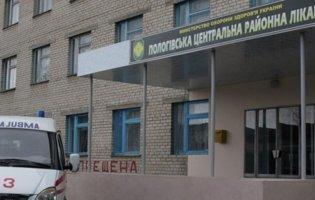 У Запорізькій області росіяни замінували лікарню